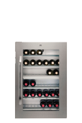 Reparación averías vinoteca Smeg en  Ourense